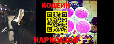 МДМА Нягань