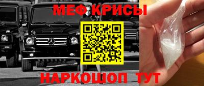 тгк Пенза
