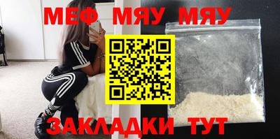 a pvp Обь