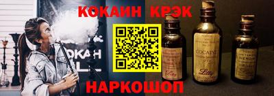 круглые Первоуральск
