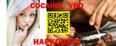 круглые Первоуральск