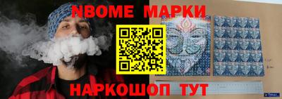 МДМА Нягань