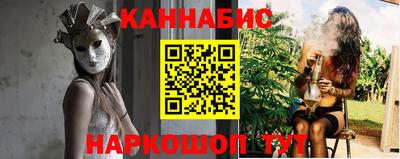 a pvp Обь