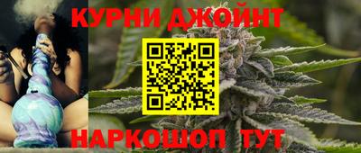 МДМА Нягань