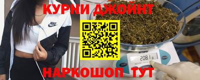 МДМА Нягань