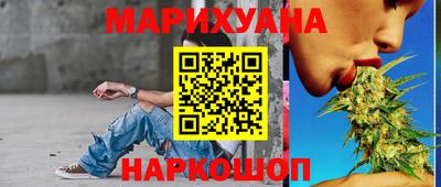круглые Первоуральск