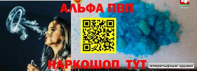 тгк Пенза