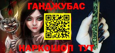 тгк Пенза