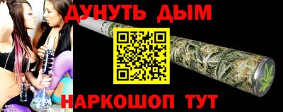 a pvp Обь