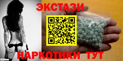 a pvp Обь