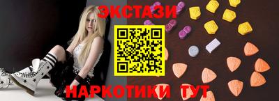 каннабис Обнинск