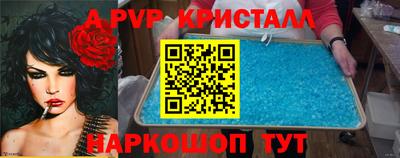 тгк Пенза