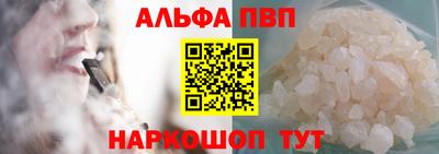 круглые Первоуральск