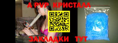 каннабис Обнинск
