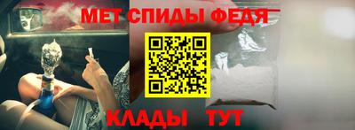 a pvp Обь