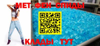 тгк Пенза