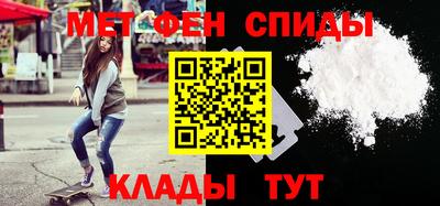 дурь Партизанск