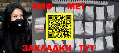каннабис Обнинск