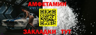 круглые Первоуральск