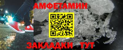 каннабис Обнинск