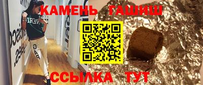 круглые Первоуральск