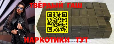 каннабис Обнинск