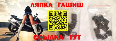 МДМА Нягань