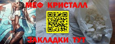 круглые Первоуральск