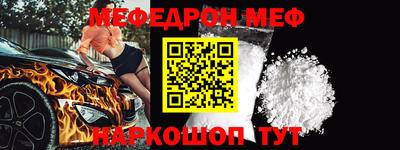 каннабис Обнинск