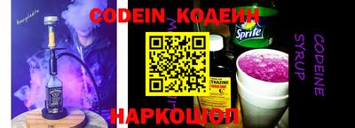 круглые Первоуральск