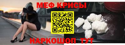 круглые Первоуральск