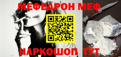 круглые Первоуральск